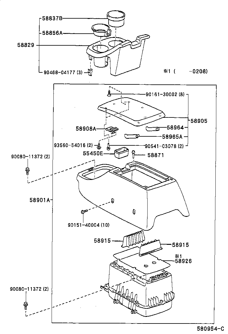  TUNDRA |  CONSOLE BOX BRACKET