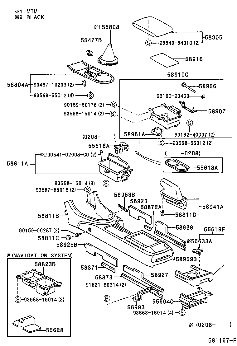  IS300 |  CONSOLE BOX BRACKET