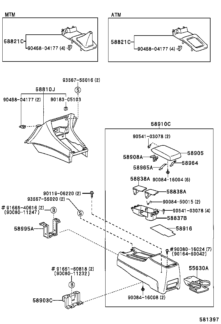  SOLARA |  CONSOLE BOX BRACKET