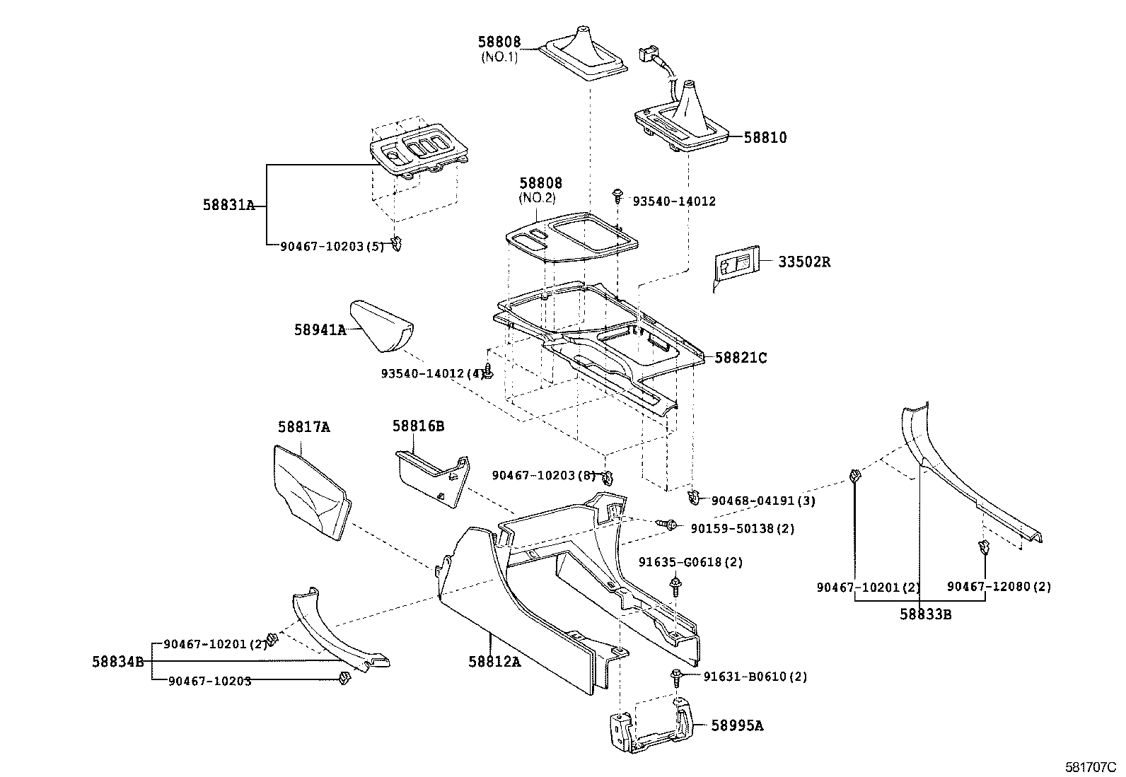  GX470 |  CONSOLE BOX BRACKET