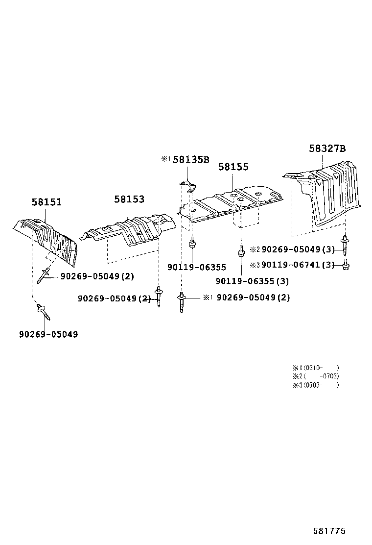  RX330 350 JPP |  FLOOR INSULATOR