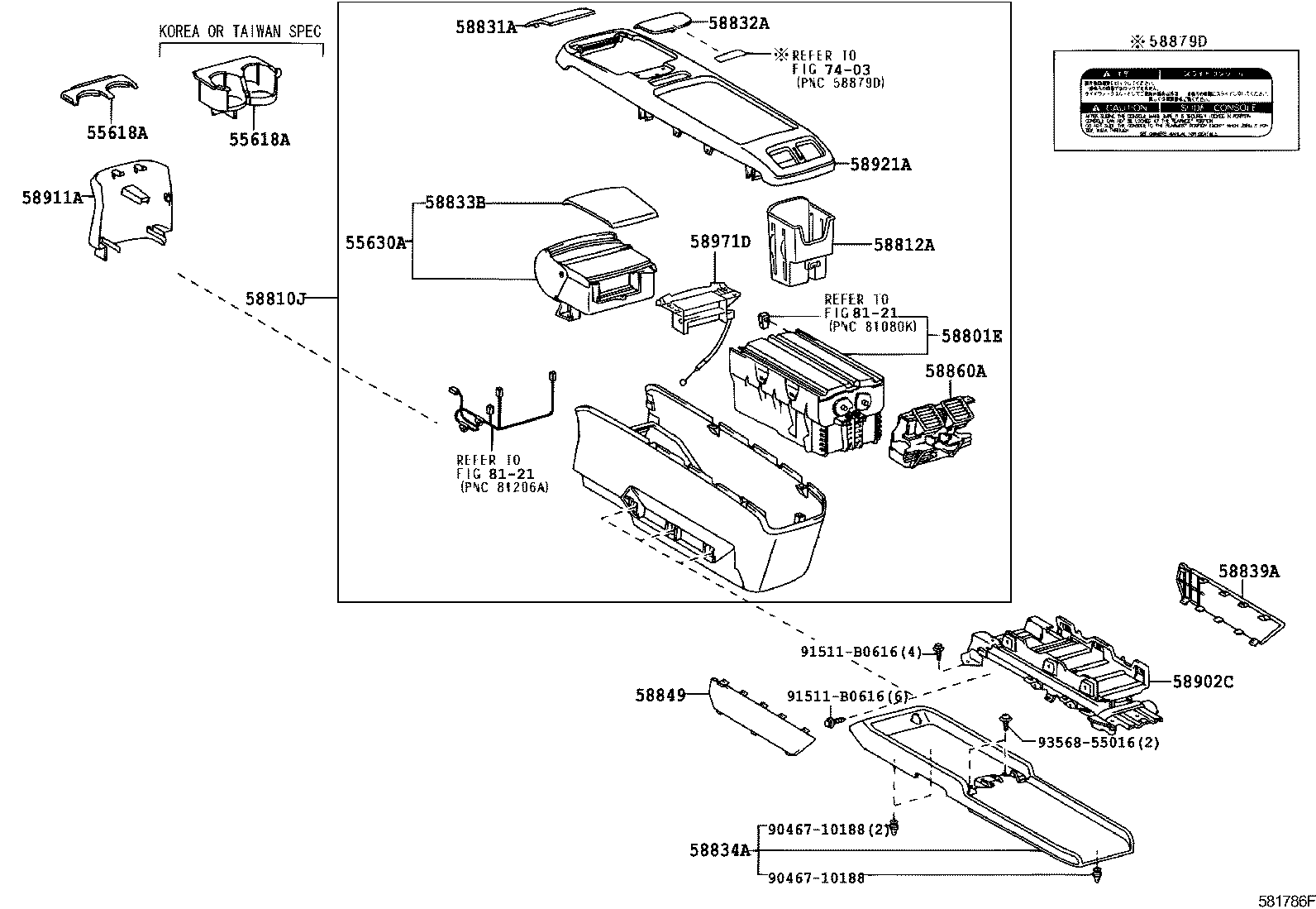  RX330 350 JPP |  CONSOLE BOX BRACKET