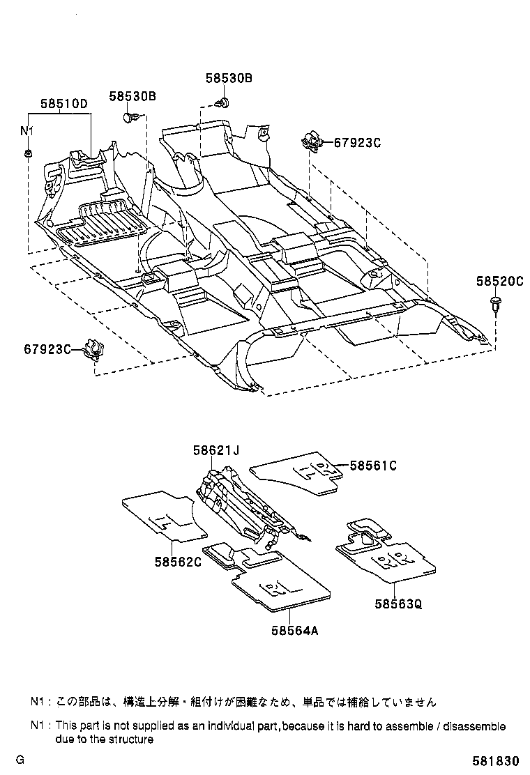  PRIUS |  MAT CARPET