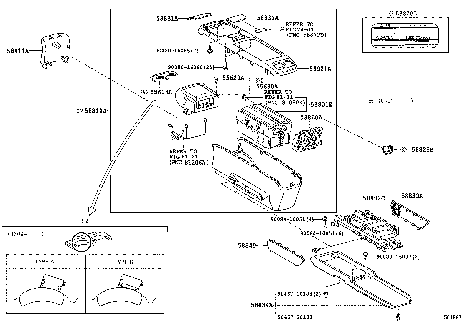  RX330 350 NAP |  CONSOLE BOX BRACKET