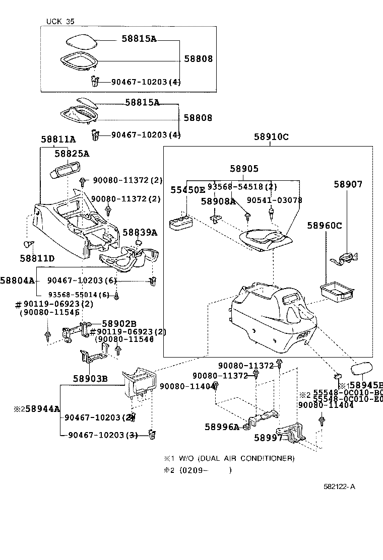  SEQUOIA |  CONSOLE BOX BRACKET