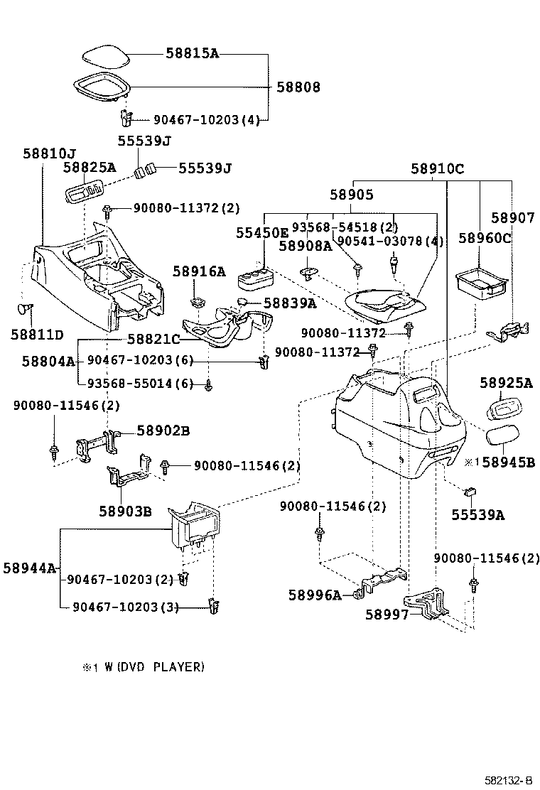  TUNDRA |  CONSOLE BOX BRACKET