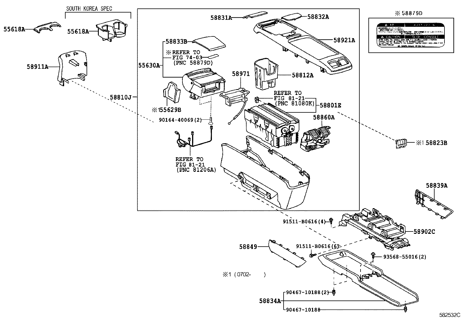  RX400H |  CONSOLE BOX BRACKET