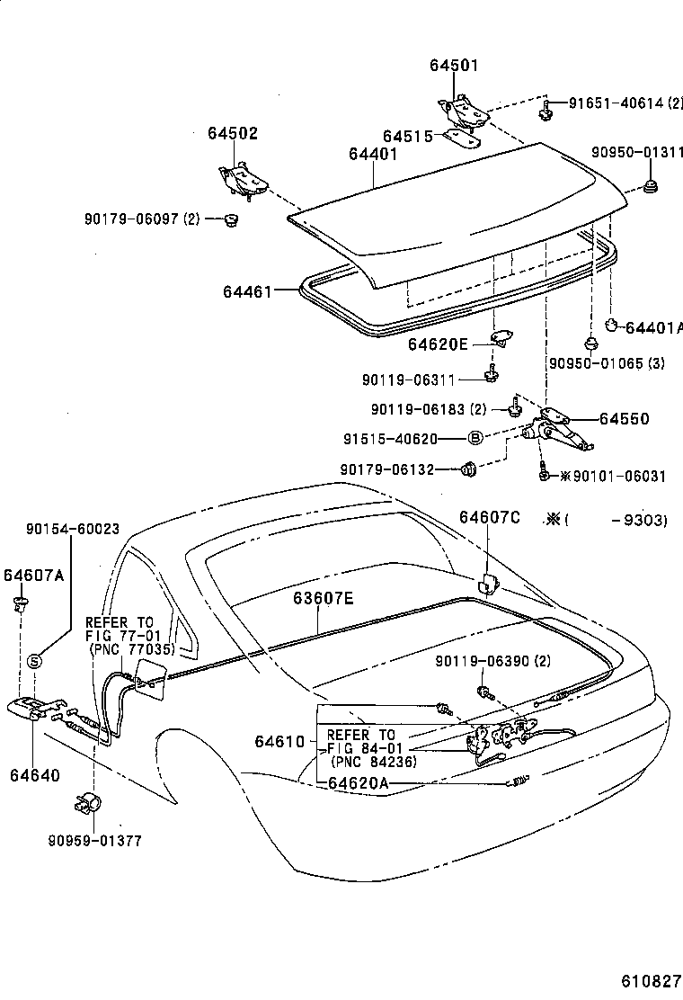  MR2 |  LUGGAGE COMPARTMENT DOOR LOCK