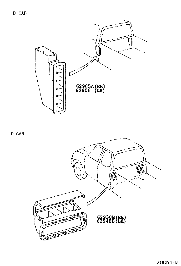  TUNDRA |  REAR VENTILATOR ROOF VENTILATOR