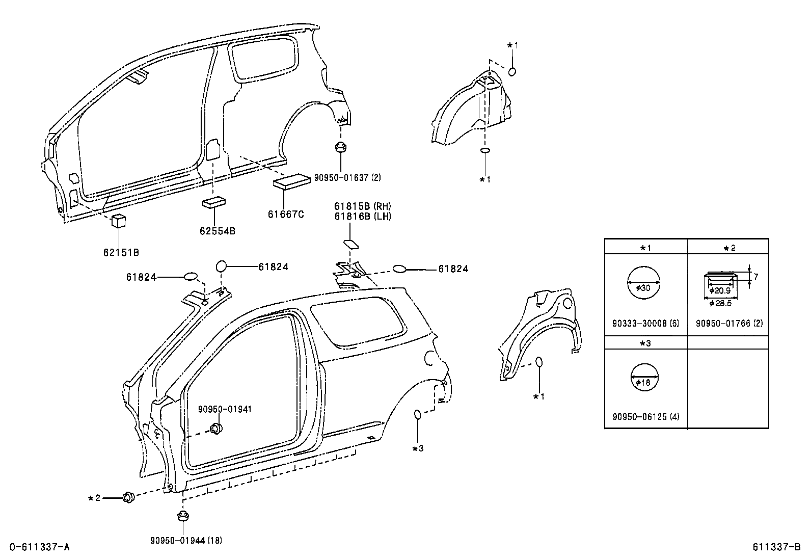  YARIS FRP |  SIDE MEMBER