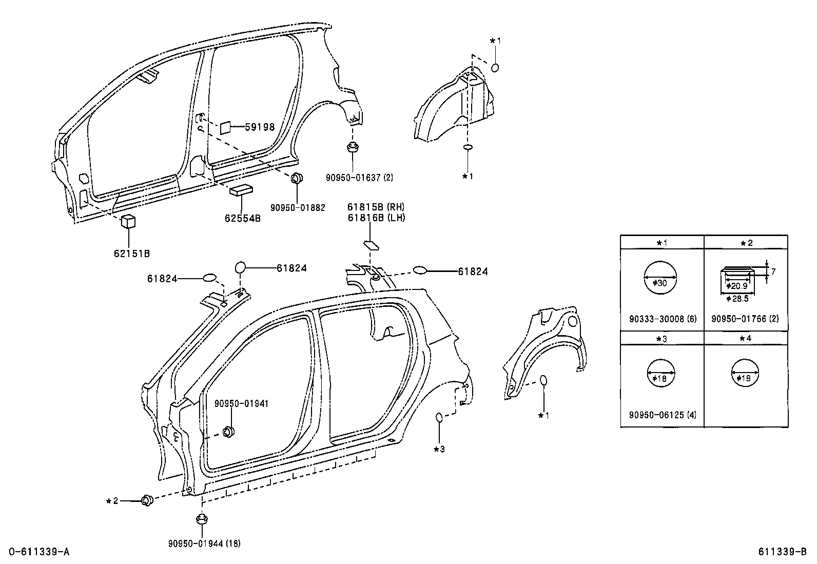  YARIS FRP |  SIDE MEMBER