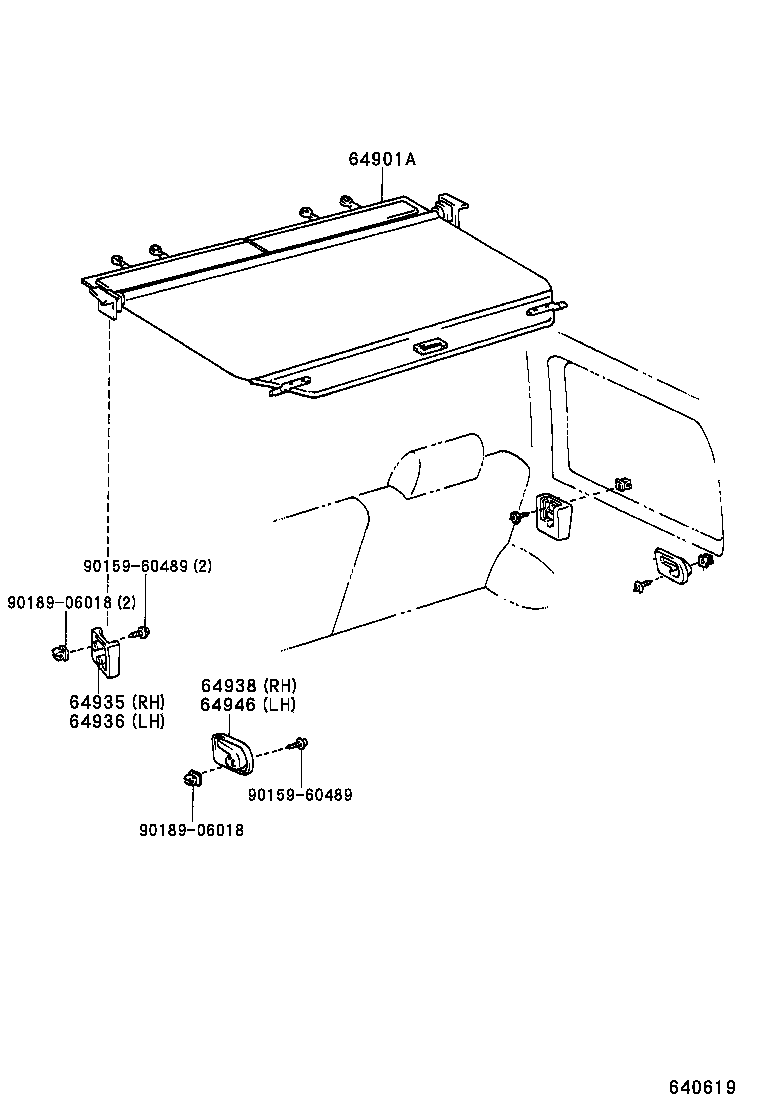  4RUNNER |  PACKAGE TRAY PANEL