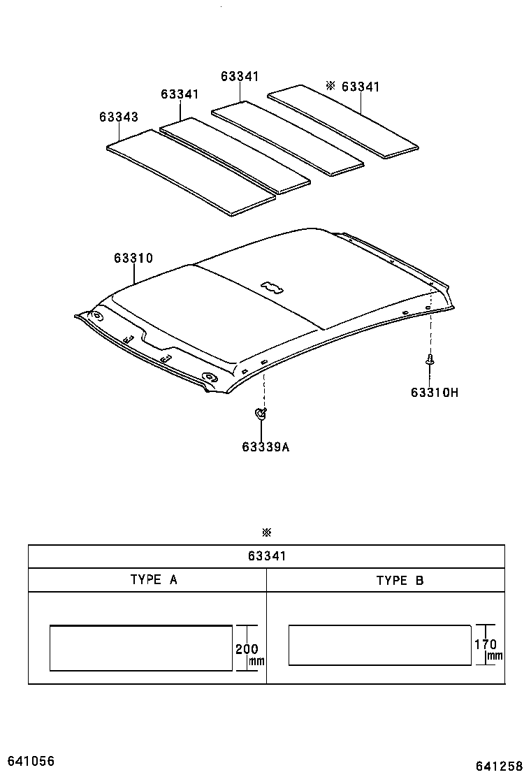  ECHO |  ROOF HEADLINING SILENCER PAD