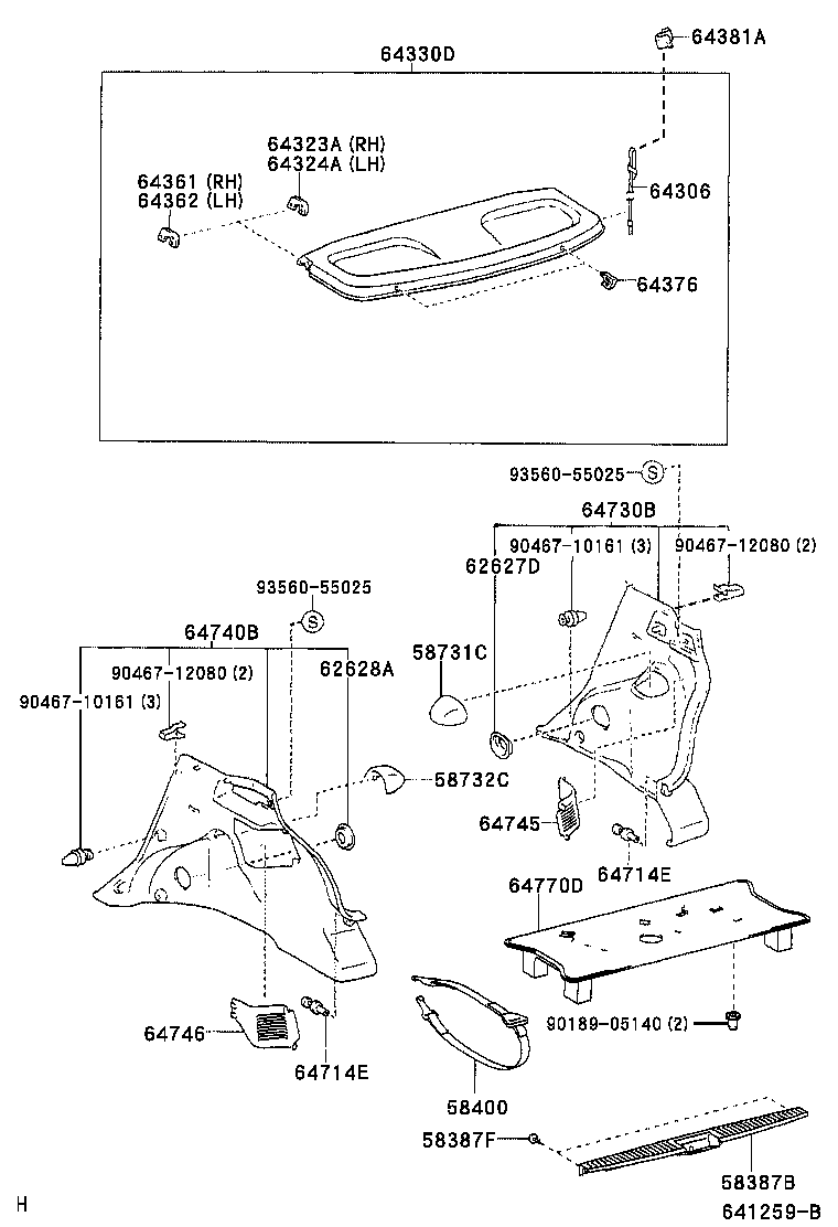  ECHO |  DECK BOARD DECK TRIM COVER