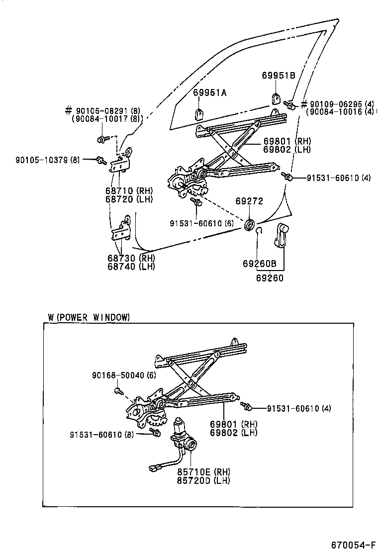  CAMRY NAP |  FRONT DOOR WINDOW REGULATOR HINGE