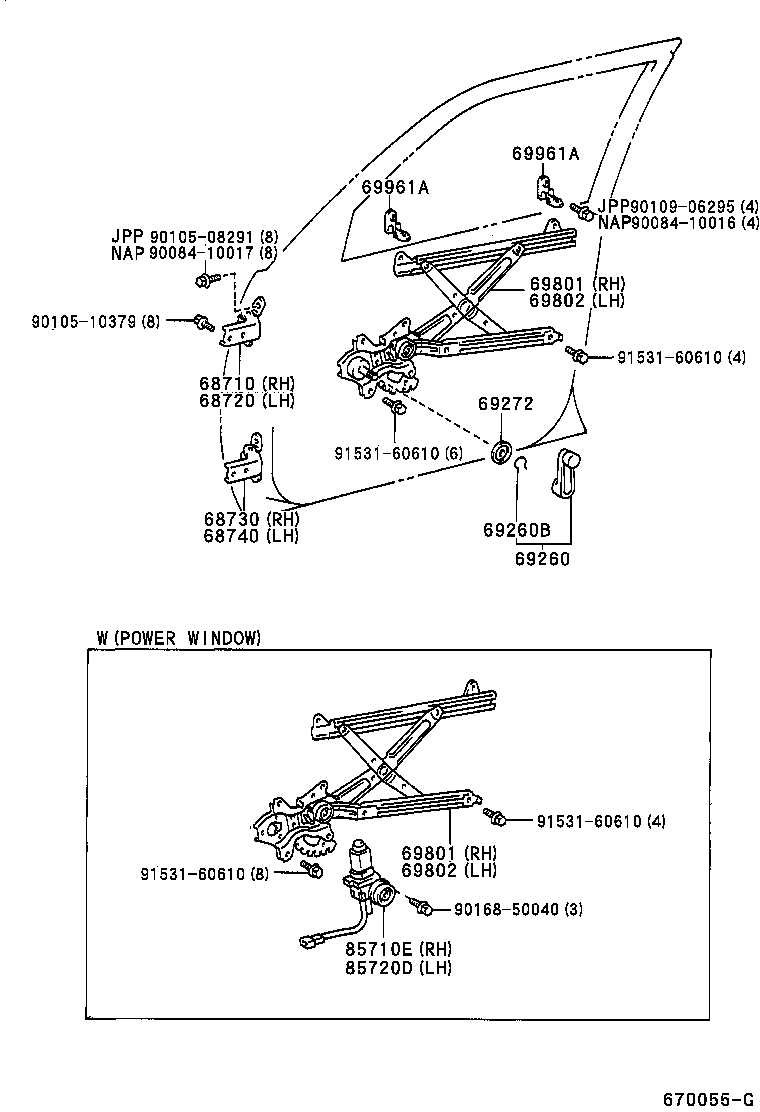  CAMRY JPP |  FRONT DOOR WINDOW REGULATOR HINGE