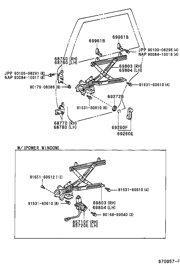  CAMRY JPP |  REAR DOOR WINDOW REGULATOR HINGE