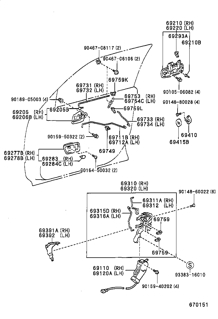  ES300 |  FRONT DOOR LOCK HANDLE