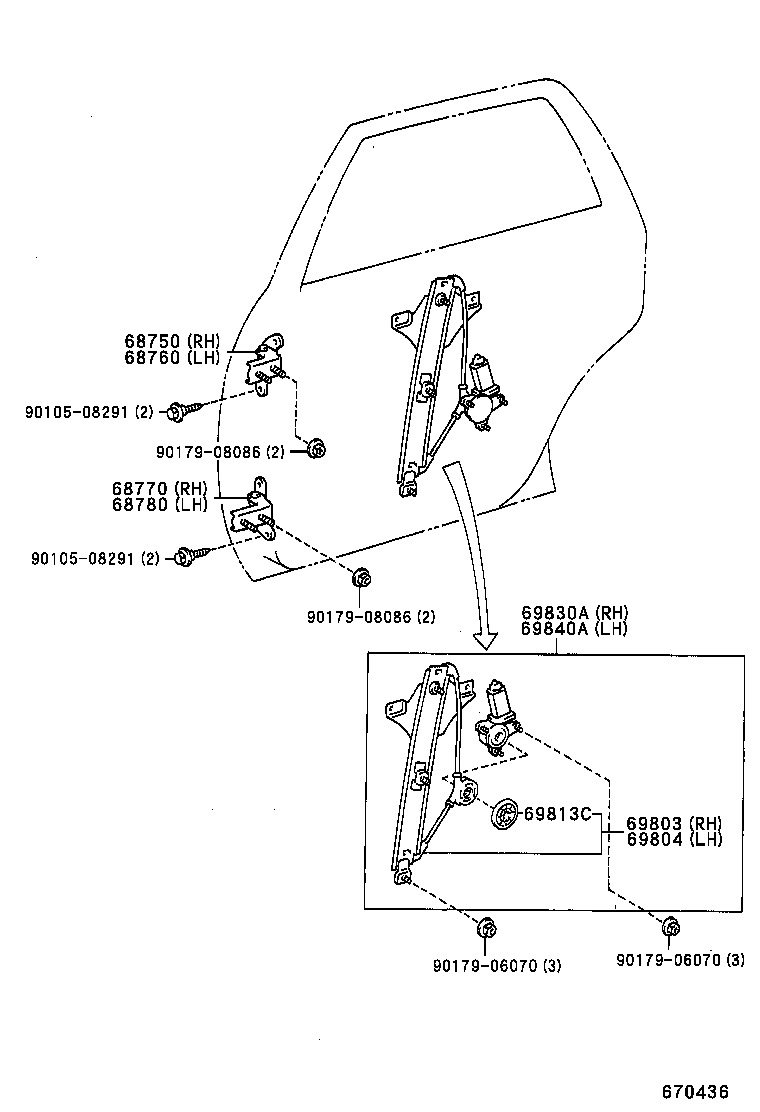  AVALON |  REAR DOOR WINDOW REGULATOR HINGE