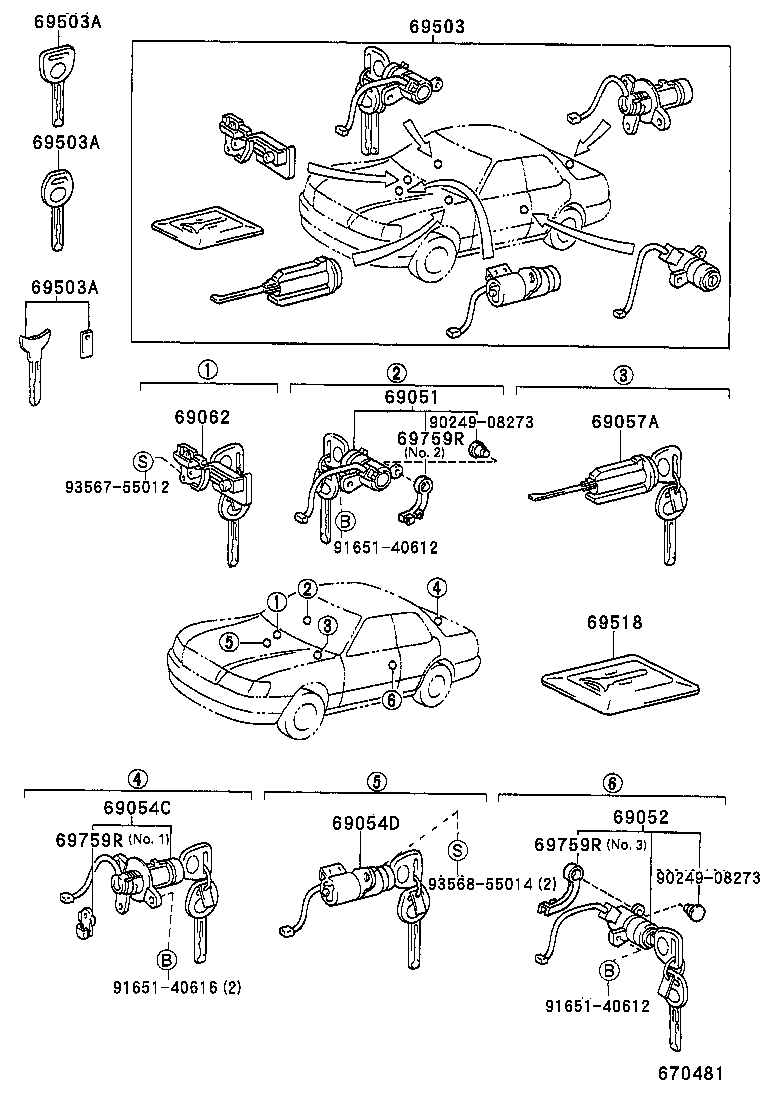  LS400 |  LOCK CYLINDER SET