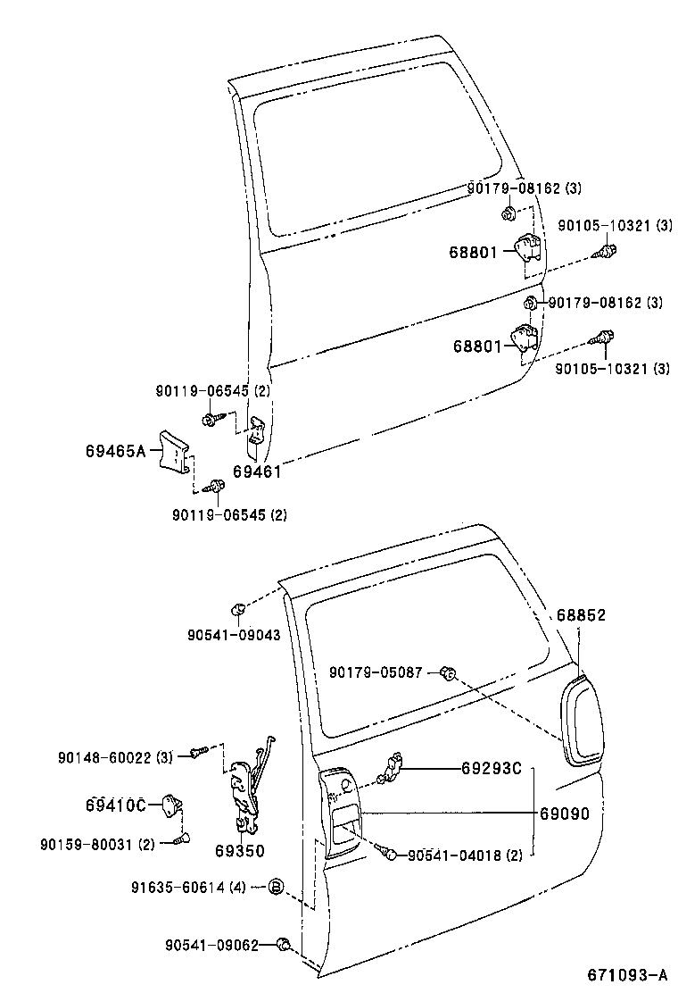  RAV4 EV |  BACK DOOR LOCK HINGE