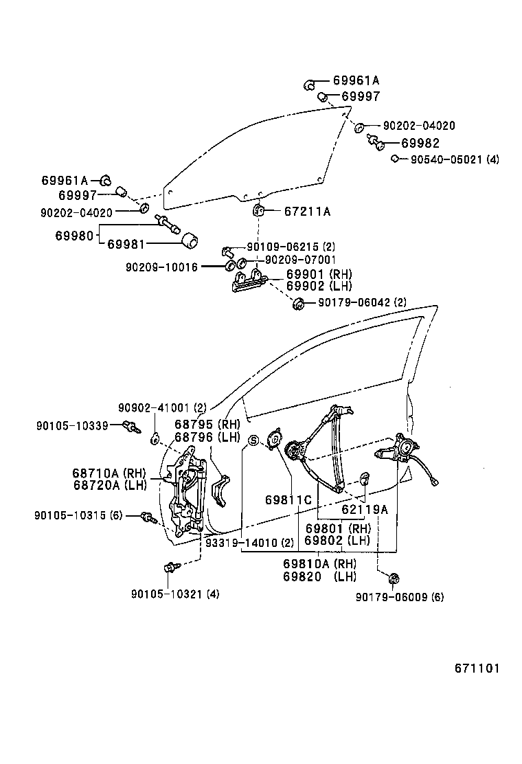  SC300 400 |  FRONT DOOR WINDOW REGULATOR HINGE