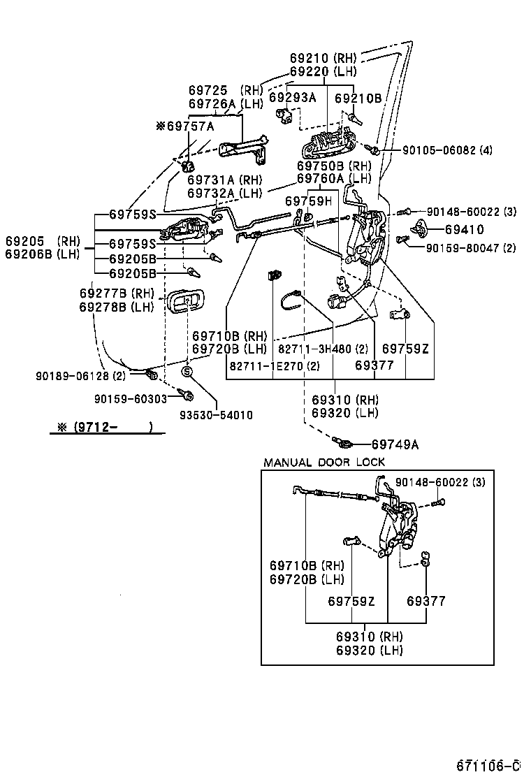  RAV4 EV |  FRONT DOOR LOCK HANDLE