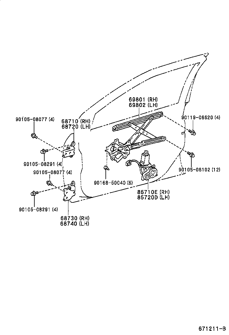  PRIUS |  FRONT DOOR WINDOW REGULATOR HINGE