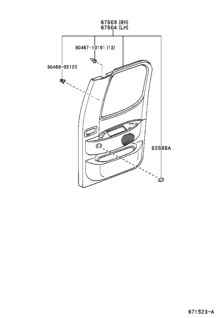  TUNDRA |  REAR DOOR PANEL GLASS