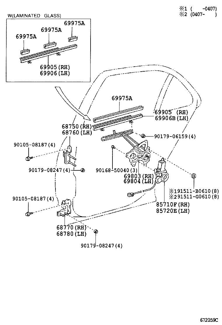  LS430 |  REAR DOOR WINDOW REGULATOR HINGE