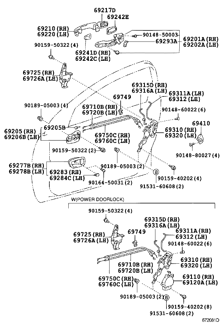  RAV4 |  FRONT DOOR LOCK HANDLE