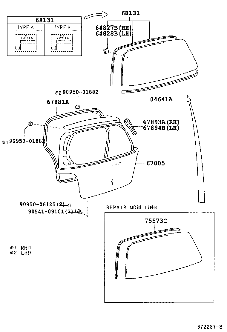  YARIS FRP |  BACK DOOR PANEL GLASS