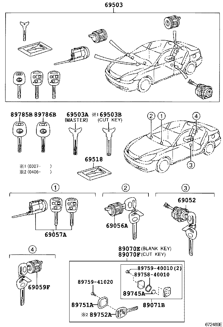  ES300 330 |  LOCK CYLINDER SET