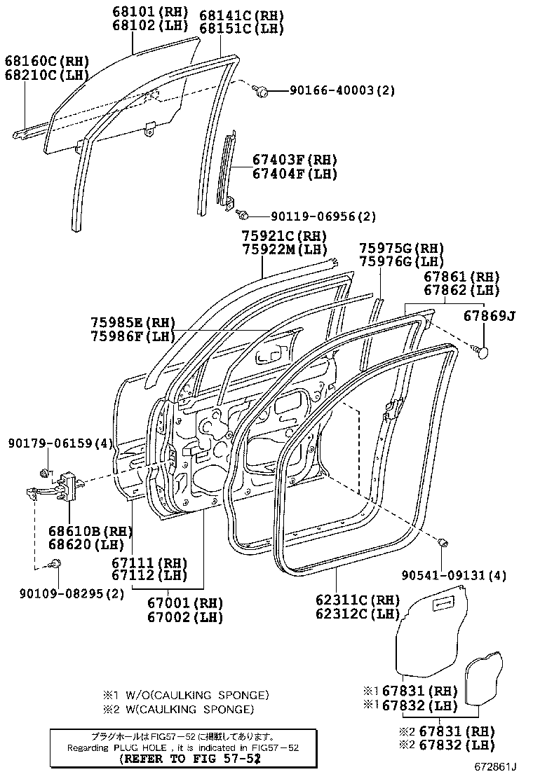  4RUNNER |  FRONT DOOR PANEL GLASS