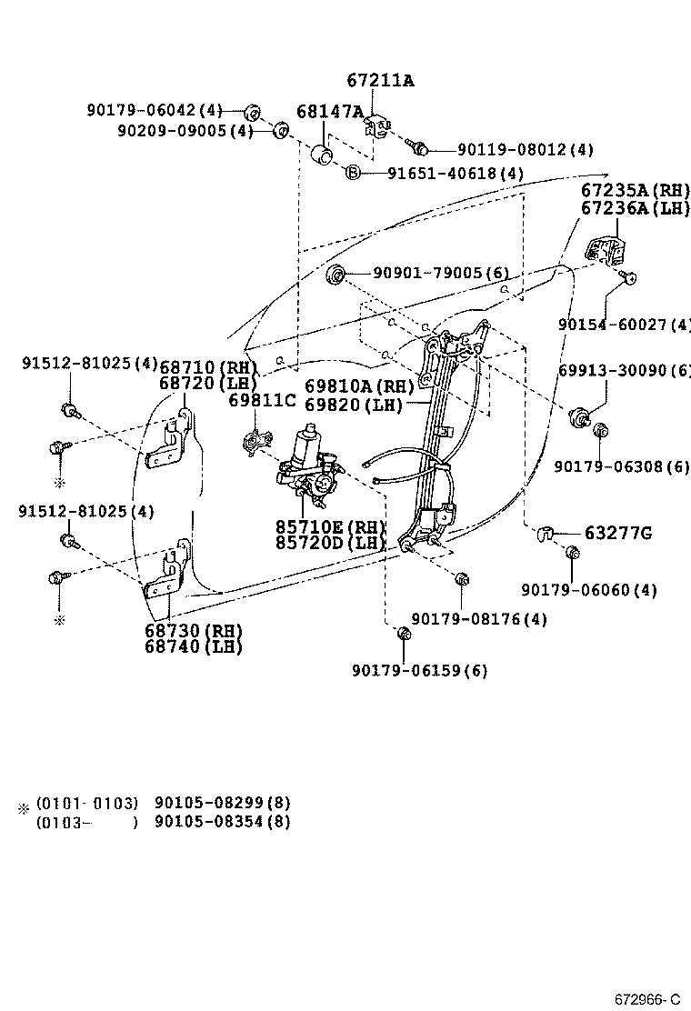  SC430 |  FRONT DOOR WINDOW REGULATOR HINGE