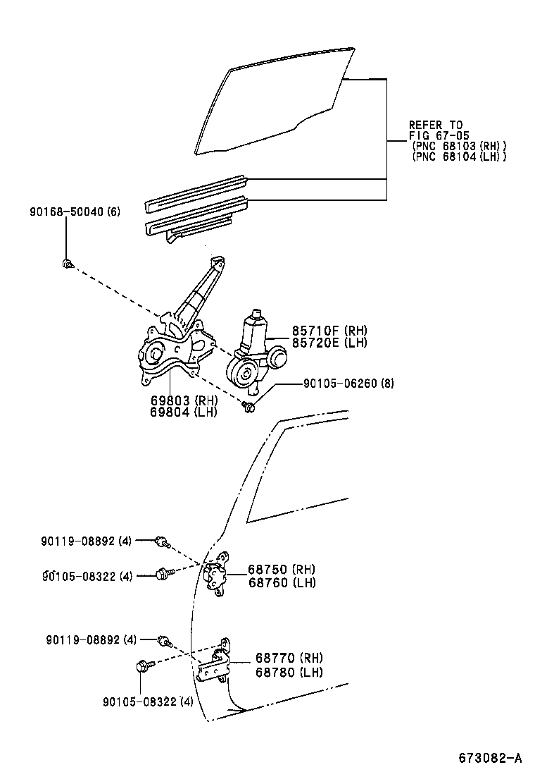  RX330 350 JPP |  REAR DOOR WINDOW REGULATOR HINGE