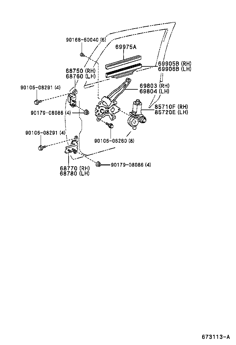  SCION XB |  REAR DOOR WINDOW REGULATOR HINGE