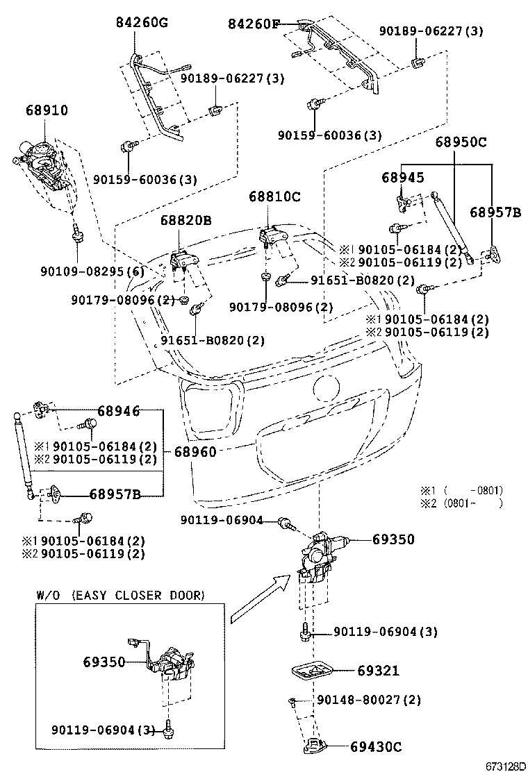  RX400H |  BACK DOOR LOCK HANDLE