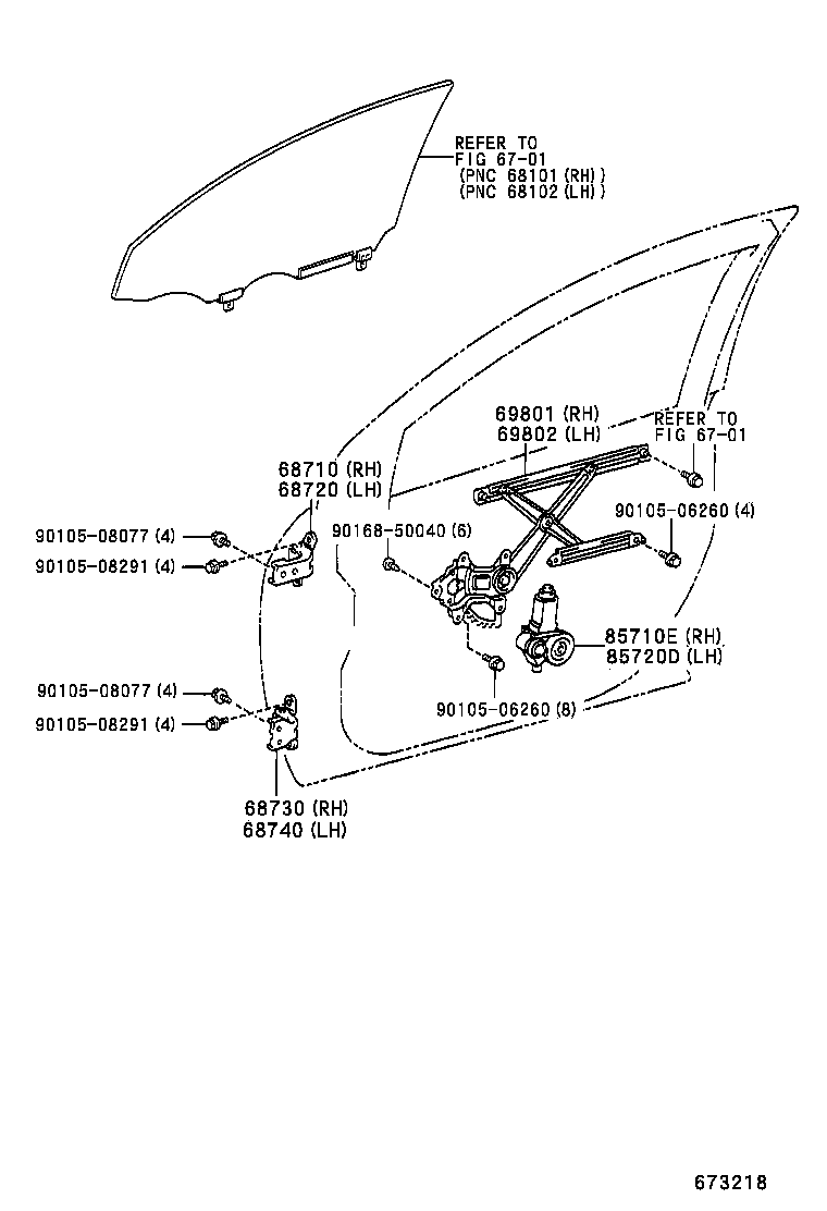  PRIUS |  FRONT DOOR WINDOW REGULATOR HINGE