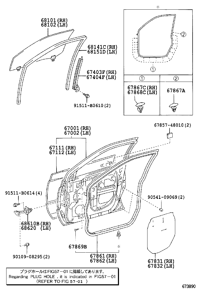  HIGHLANDER HV |  FRONT DOOR PANEL GLASS