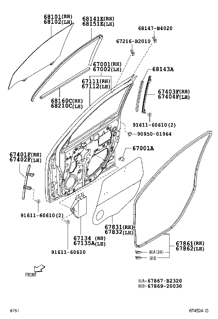  RUSH |  FRONT DOOR PANEL GLASS