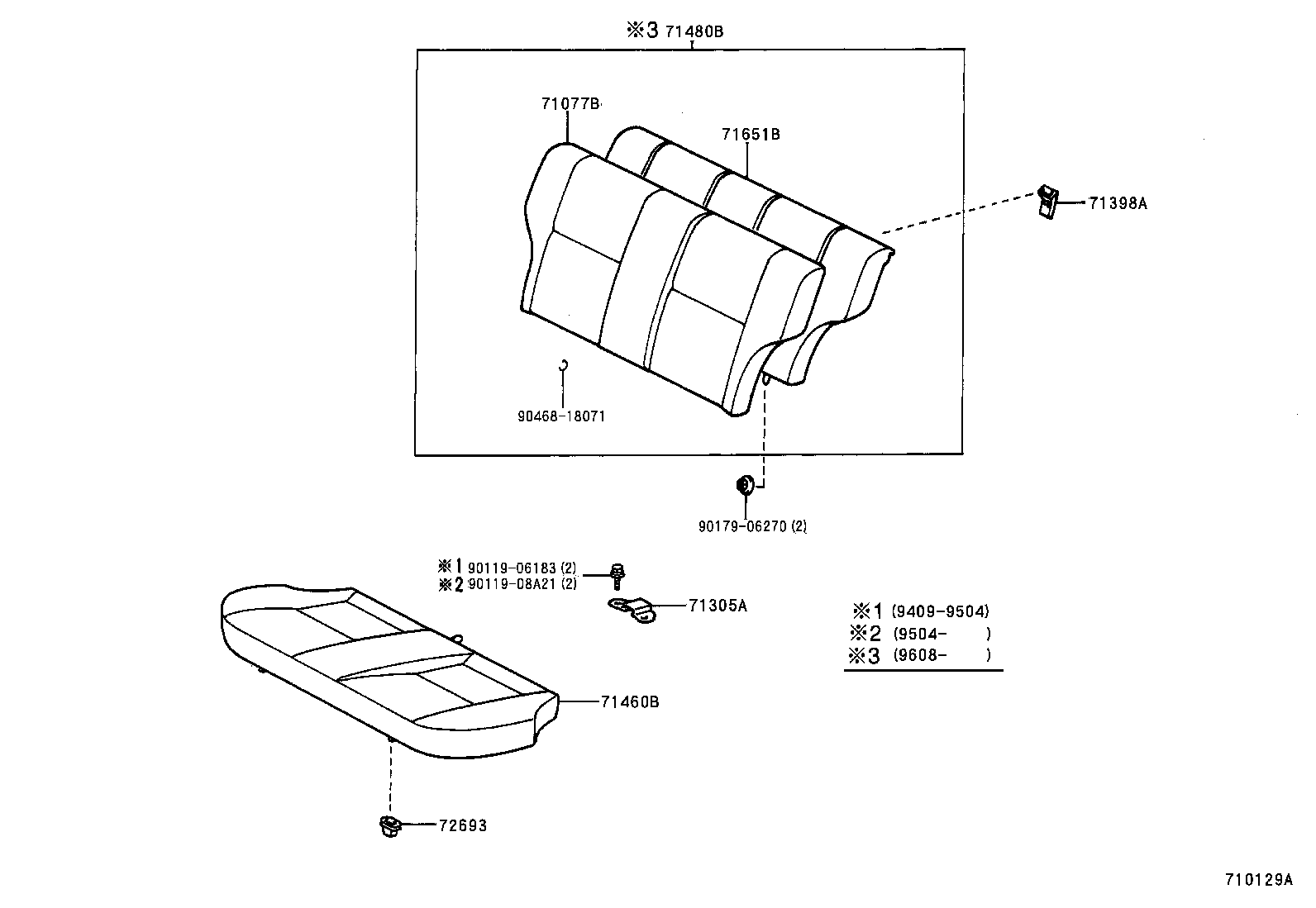  TERCEL |  REAR SEAT SEAT TRACK