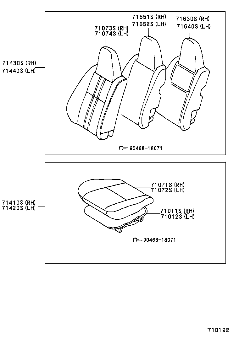  TERCEL |  FRONT SEAT SEAT TRACK