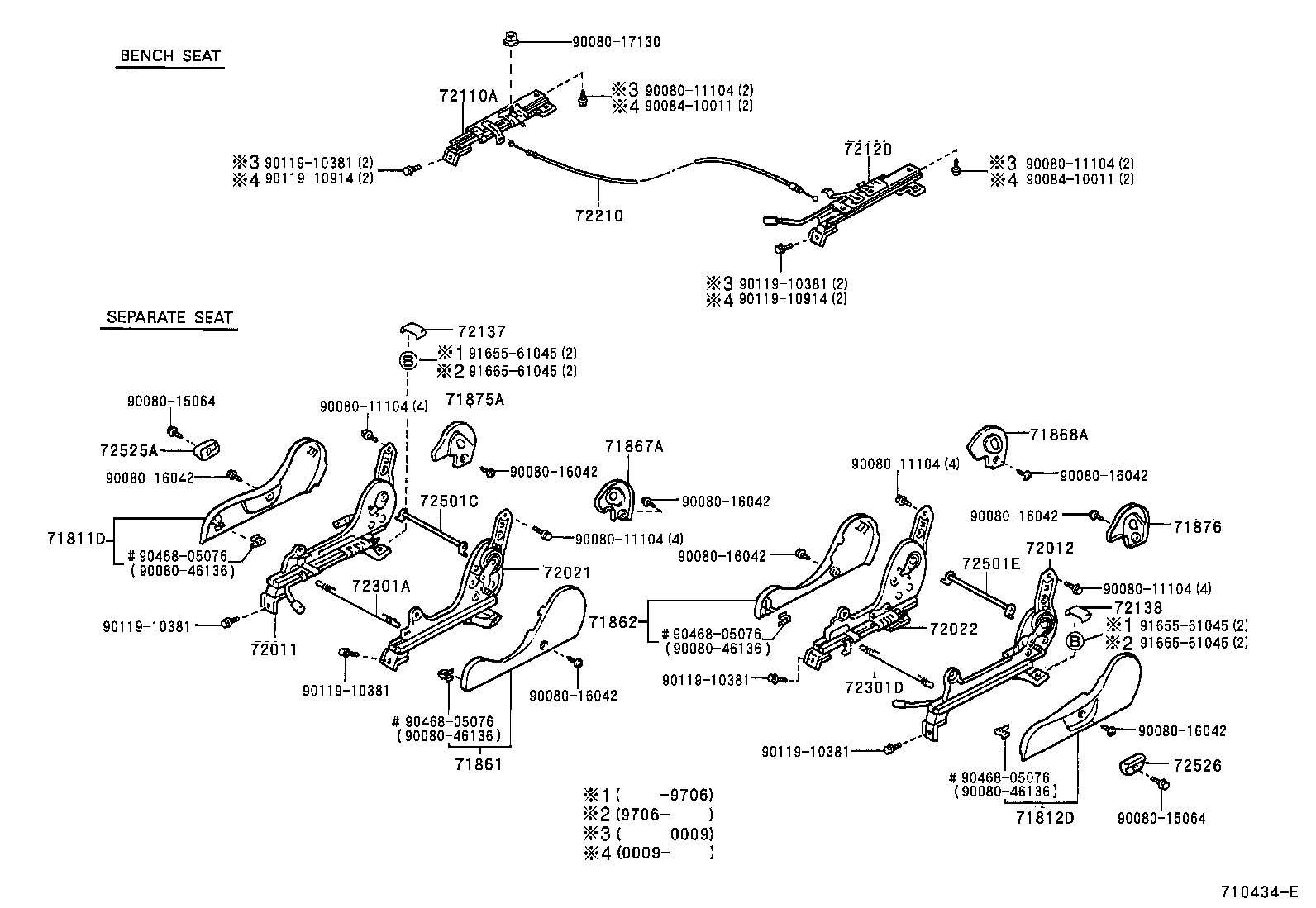  TACOMA |  SEAT SEAT TRACK