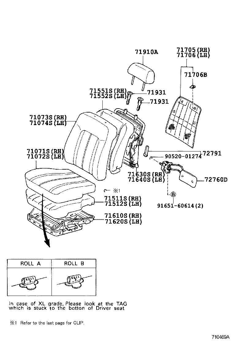  AVALON |  FRONT SEAT SEAT TRACK