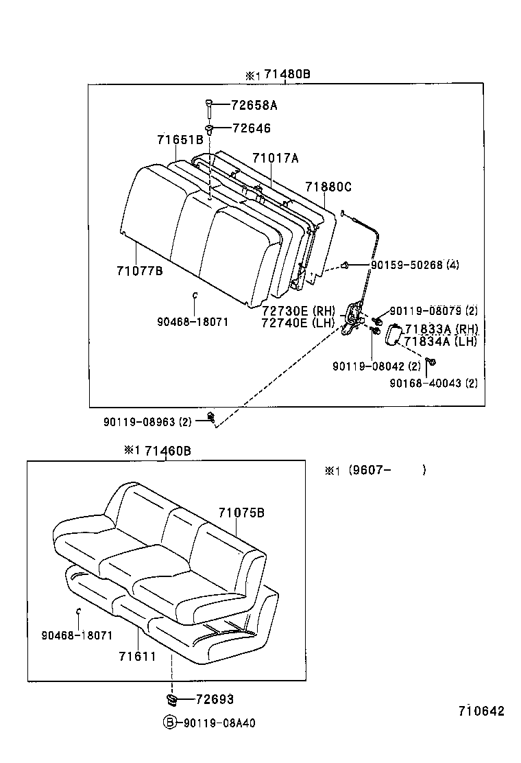  SUPRA |  REAR SEAT SEAT TRACK