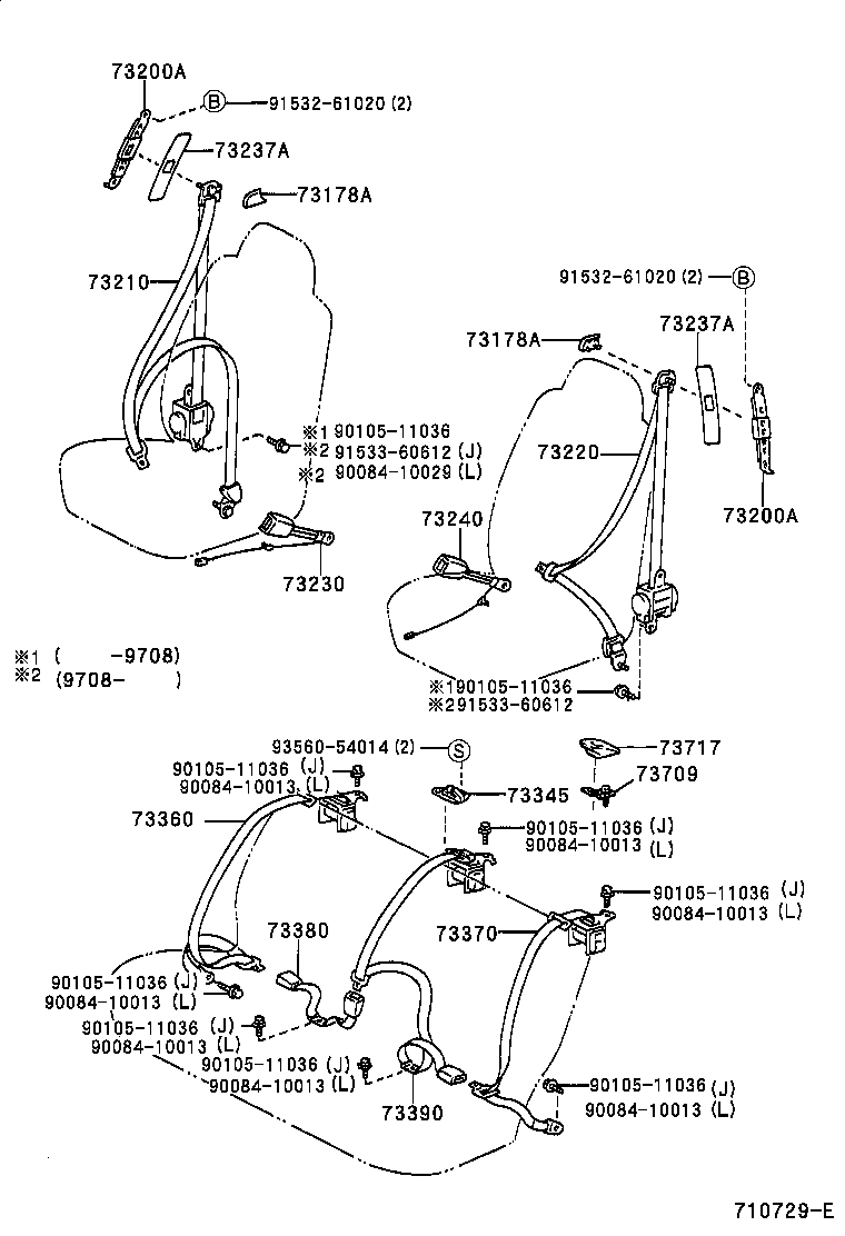  CAMRY NAP |  SEAT BELT CHILD RESTRAINT SEAT