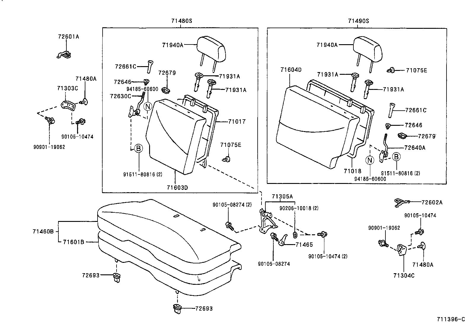  ECHO |  REAR SEAT SEAT TRACK