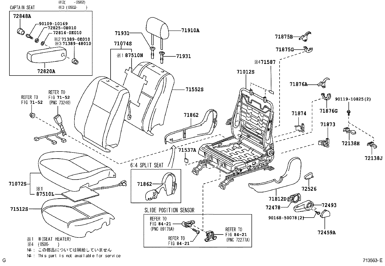  TUNDRA |  SEAT SEAT TRACK