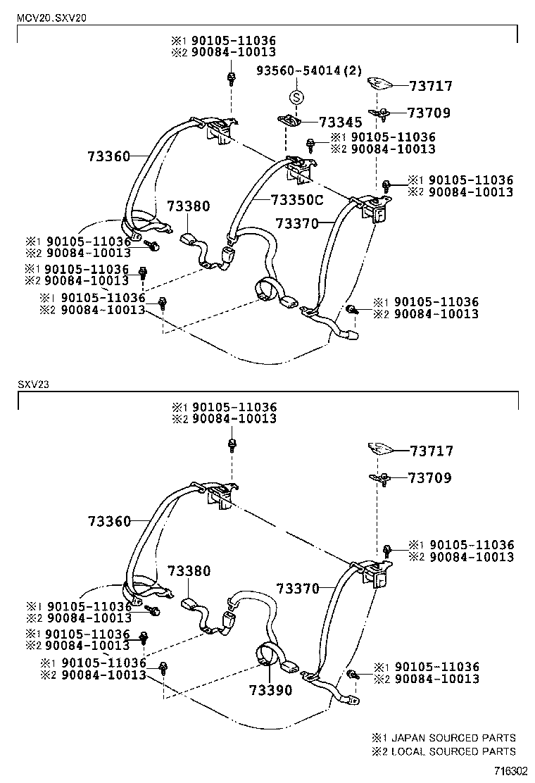  CAMRY JPP |  SEAT BELT CHILD RESTRAINT SEAT